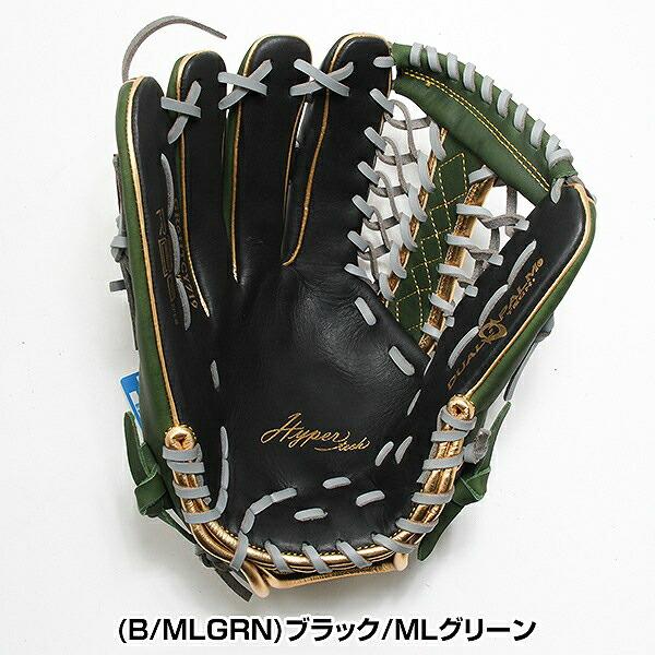 Rawlings（ローリングス） 交換無料 野球 グローブ 軟式 大人 左投げ