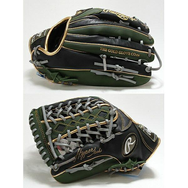 Rawlings（ローリングス） 交換無料 野球 グローブ 軟式 大人 左投げ