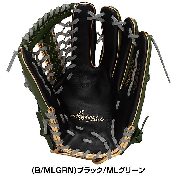 Rawlings（ローリングス） 交換無料 野球 グローブ 軟式 大人 右投げ