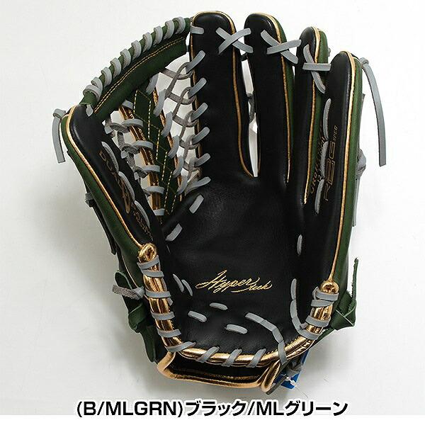 Rawlings（ローリングス） 交換無料 野球 グローブ 軟式 大人 右投げ