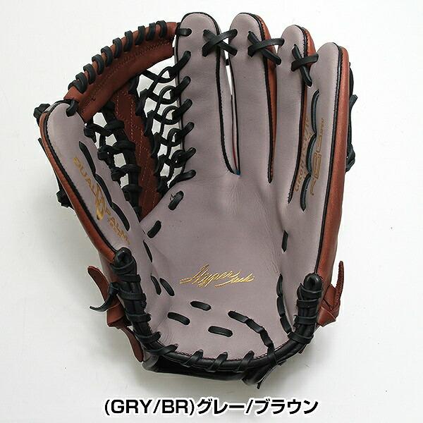 Rawlings（ローリングス） 交換無料 野球 グローブ 軟式 大人 右投げ