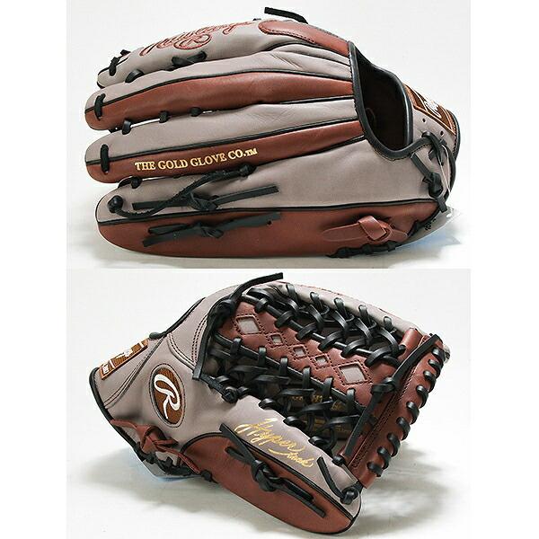 Rawlings（ローリングス） 交換無料 野球 グローブ 軟式 大人 右投げ