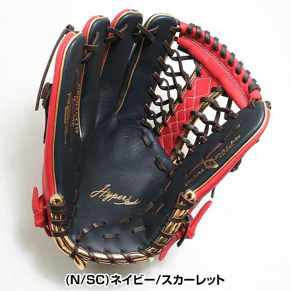 Rawlings（ローリングス） 交換無料 野球 グローブ 軟式 大人 左投げ