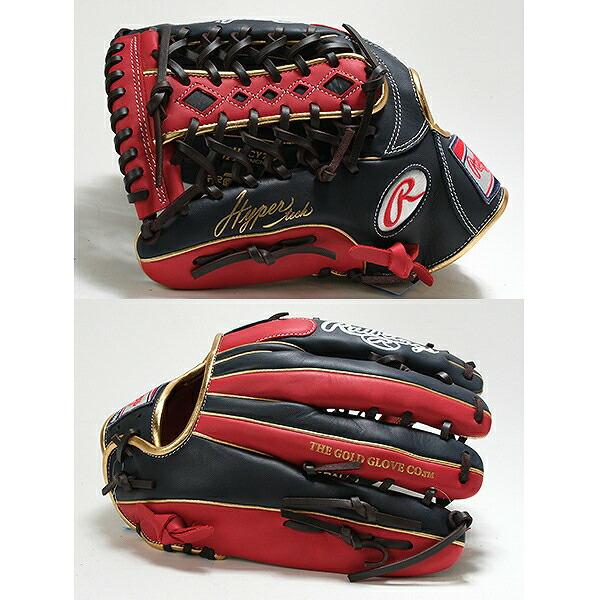 Rawlings（ローリングス） 交換無料 野球 グローブ 軟式 大人 左投げ