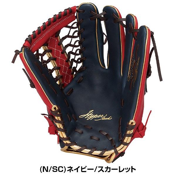 Rawlings（ローリングス） 交換無料 野球 グローブ 軟式 大人 右投げ