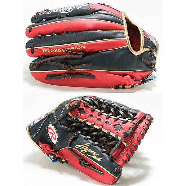 Rawlings（ローリングス） 交換無料 野球 グローブ 軟式 大人 右投げ