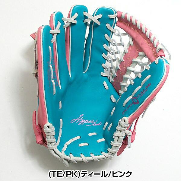 Rawlings（ローリングス） 交換無料 野球 グローブ 軟式 大人 左投げ