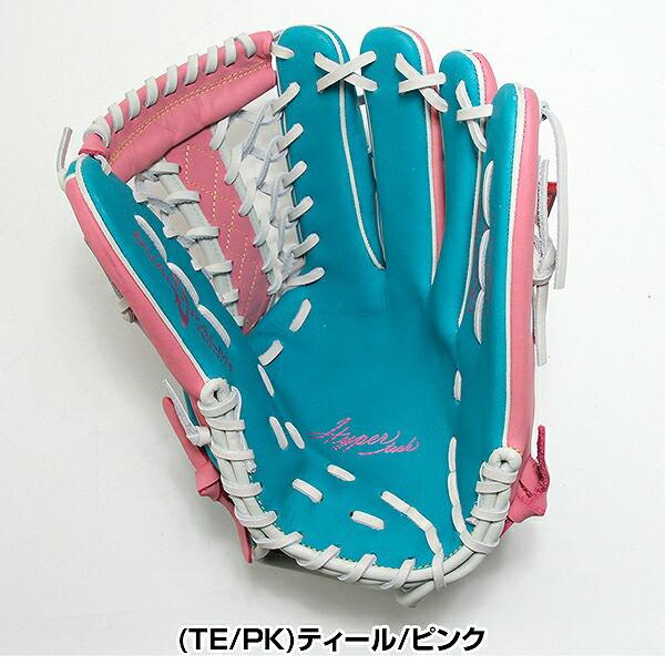 Rawlings（ローリングス） 交換無料 野球 グローブ 軟式 大人 右投げ