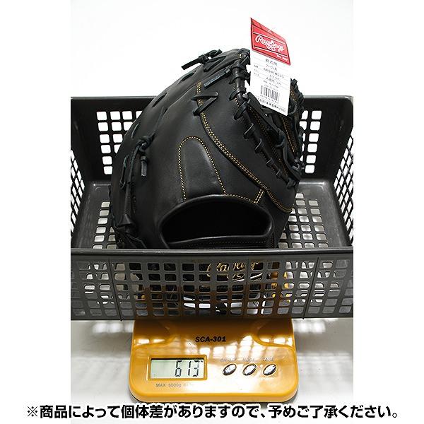 Rawlings 軟式ファーストミット 右投げ用 黒 Rawlings（ローリングス） 交換無料 野球 ファーストミット 軟式 大人