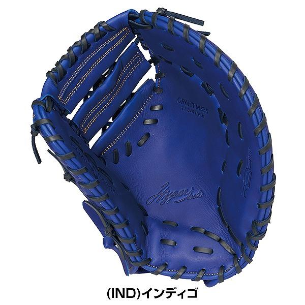 Rawlings（ローリングス） 交換無料 野球 ファーストミット 軟式 大人