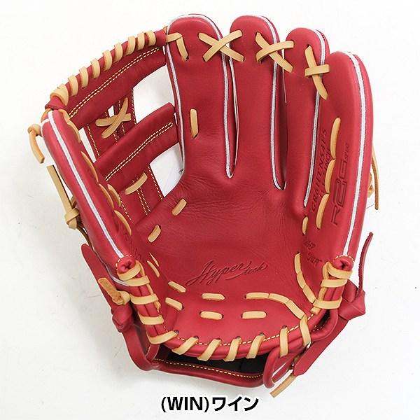 Rawlings（ローリングス） 交換無料 野球 グローブ 軟式 大人 右投げ