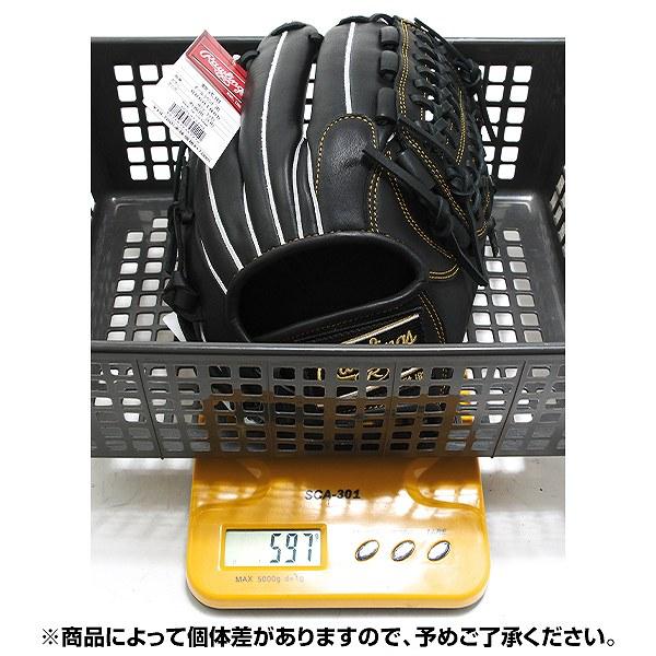 Rawlings（ローリングス） 交換無料 野球 グローブ 軟式 大人 右投げ