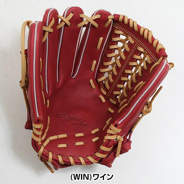 Rawlings（ローリングス） 交換無料 野球 グローブ 軟式 大人 左投げ