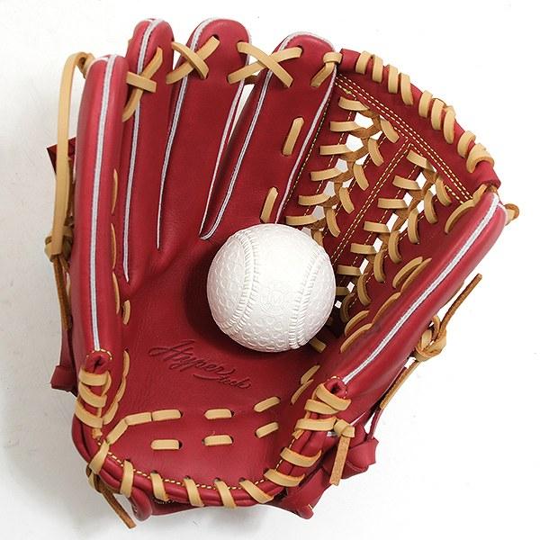 Rawlings（ローリングス） 交換無料 野球 グローブ 軟式 大人 左投げ
