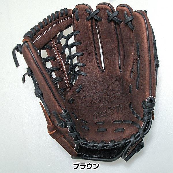 Rawlings 交換無料 ローリングス 独占 グローブ 野球 軟式 Rawlings 交換無料 ローリングス 独占 グローブ 野球 軟式