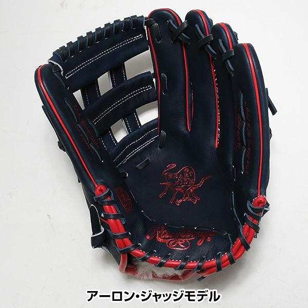 Rawlings（ローリングス） 交換無料 野球 グローブ 軟式 右投げ 大人