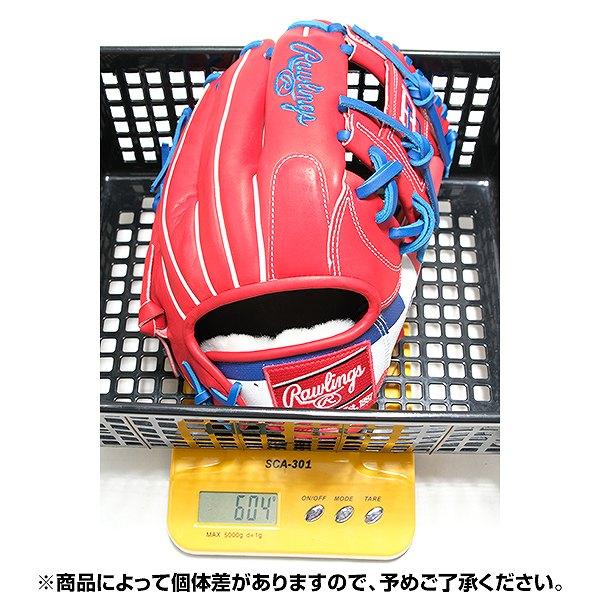 Rawlings（ローリングス） 交換無料 野球 グローブ 軟式 右投げ 大人