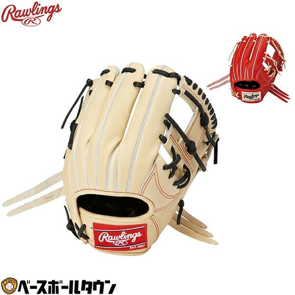 Rawlings（ローリングス） 野球 グローブ 軟式 HOH PRO EXCEL [内野手