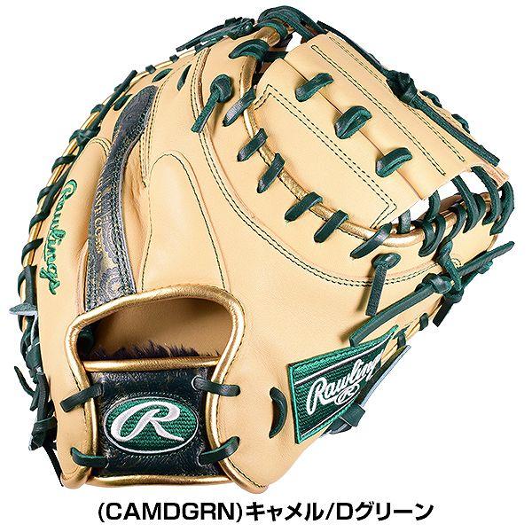 Rawlings 交換往復送料無料 ローリングス 野球 軟式キャッチャー Rawlings 交換往復送料無料 ローリングス 野球 軟式キャッチャー