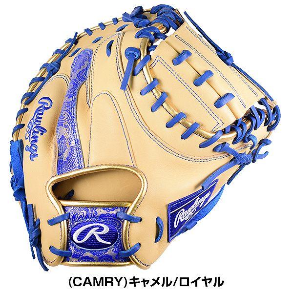 Rawlings 交換往復送料無料 ローリングス 野球 軟式キャッチャー Rawlings 交換往復送料無料 ローリングス 野球 軟式キャッチャー