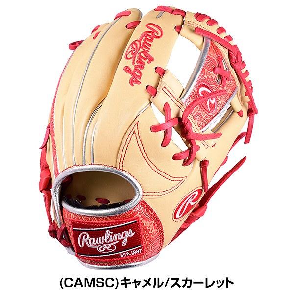 【新品未使用】Rawlings ペイズリー柄 内野手用 20FW限定モデル 20FW限定モデル「HOH PAISLEY」登場！ | NEWS | NEWS