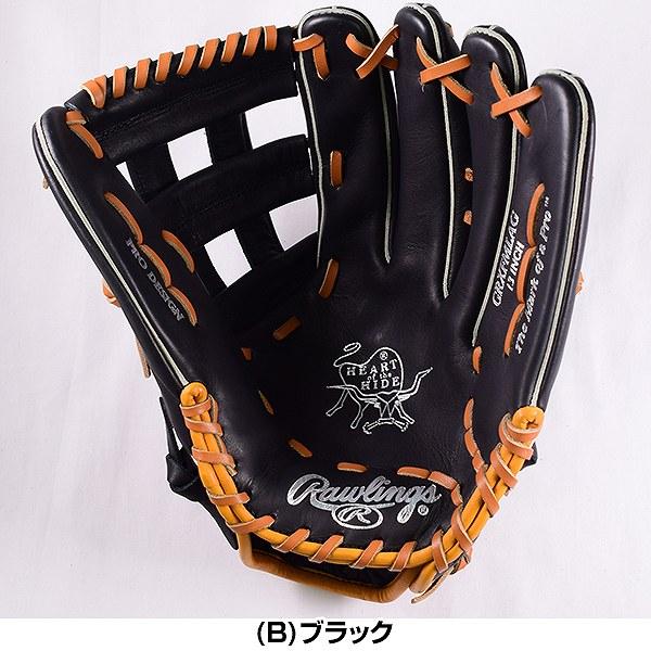 Rawlings（ローリングス） 交換往復送料無料 野球 軟式グローブ グラブ 
