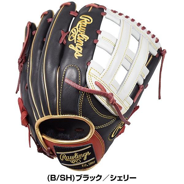 Rawlings 交換往復送料無料 ローリングス グローブ 野球 軟式 Rawlings 交換往復送料無料 ローリングス グローブ 野球 軟式