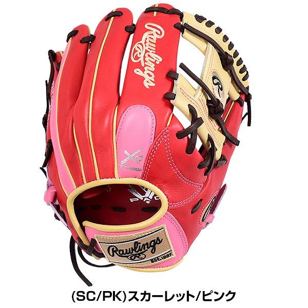 【更にサービス品付けます】【更に、値下げします】【新品未使用】Rawlings Rawlings 交換無料 野球 グローブ 軟式 大人 右投げ