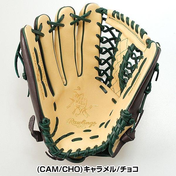 グローブ Rawlings ソフトボールおまけ Rawlings 軟式用グローブ(M球2