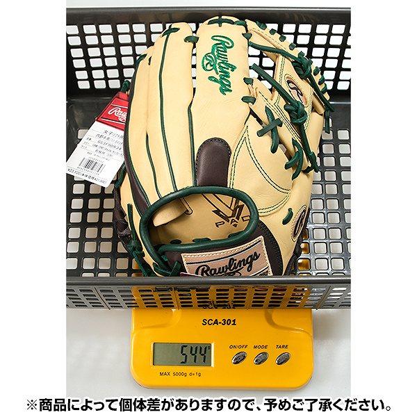 Rawlings グローブ 右手用 Rawlings 交換無料 ソフトボール グローブ 女子 右投げ