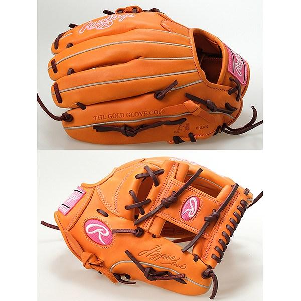 Rawlings（ローリングス） 交換無料 ソフトボール グローブ 女子 HYPER