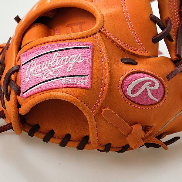 Rawlings（ローリングス） 交換無料 ソフトボール グローブ 女子 HYPER