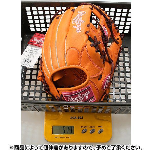 Rawlings（ローリングス） 交換無料 ソフトボール グローブ 女子 HYPER