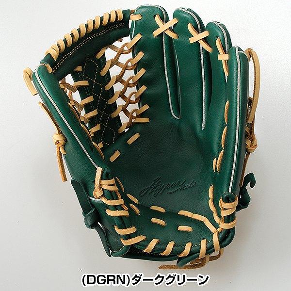 Rawlings（ローリングス） 交換無料 ソフトボール グローブ 女子 HYPER