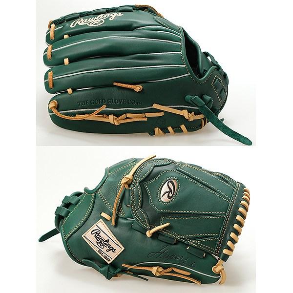 Rawlings（ローリングス） 交換無料 ソフトボール グローブ 女子 HYPER