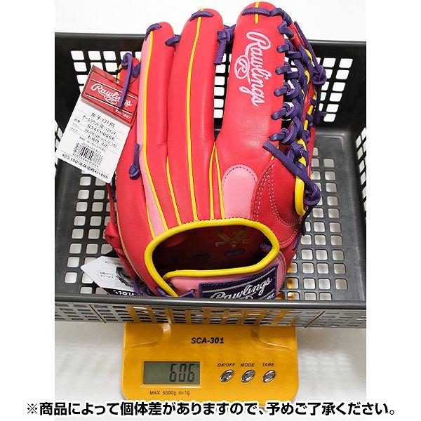 Rawlings（ローリングス） 交換無料 ソフトボール グローブ レディース