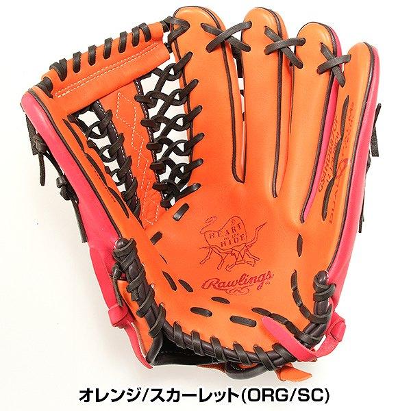 Rawlings 交換無料 ソフトボール グローブ レディース Rawlings 交換無料 ソフトボール グローブ レディース