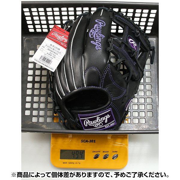 ハイパーテック 交換無料 ソフトボール グローブ レディース