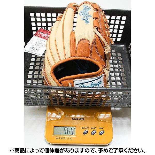 Rawlings（ローリングス） 交換無料 ソフトボール グローブ HOH DP