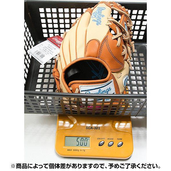 Rawlings（ローリングス） 交換無料 ソフトボール グローブ HOH DP