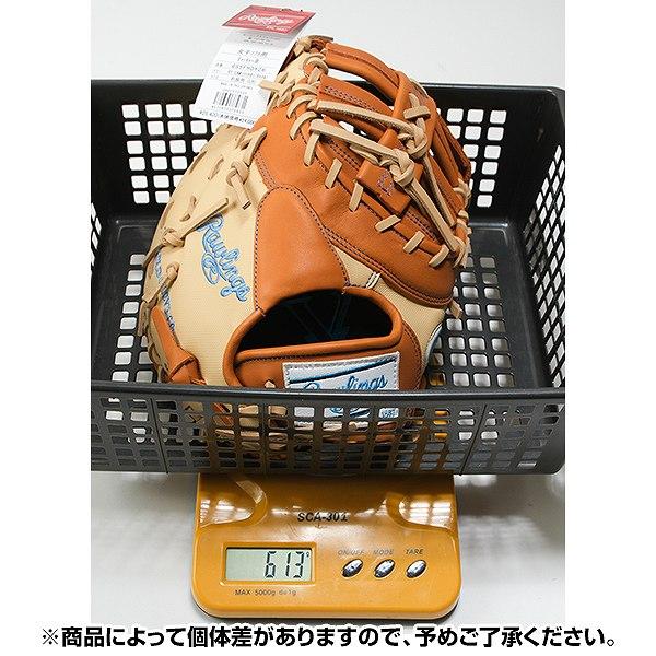 交換無料 ソフトボール キャッチャーミット レディース ローリングス