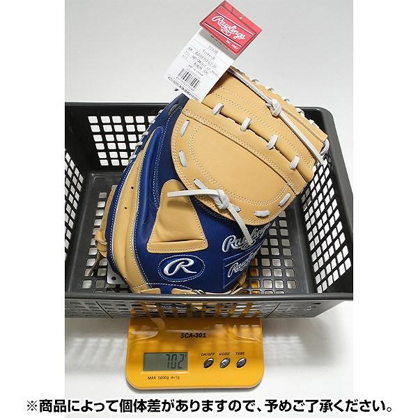 交換無料 ソフトボール グローブ 大人 ローリングス HYPER TECH COLORS キャッチャーミット サイズ：34.0 GS5FHTC23F 右投げ 型付け可能(G)の画像