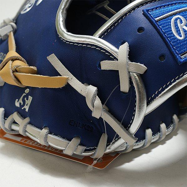 Rawlings（ローリングス） 交換無料 ソフトボール グローブ 大人 HYPER