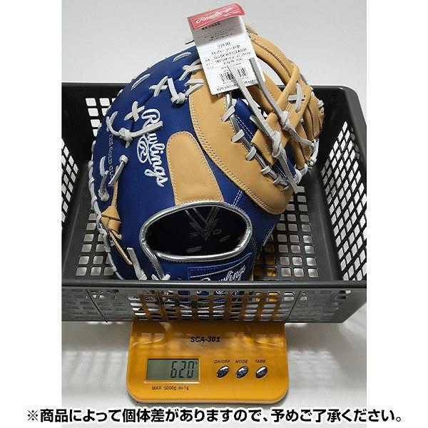 Rawlings（ローリングス） 交換無料 ソフトボール グローブ 大人 HYPER