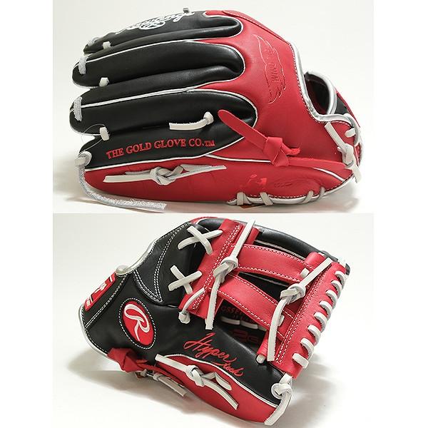 Rawlings（ローリングス） 交換無料 ソフトボール グローブ 大人 HYPER