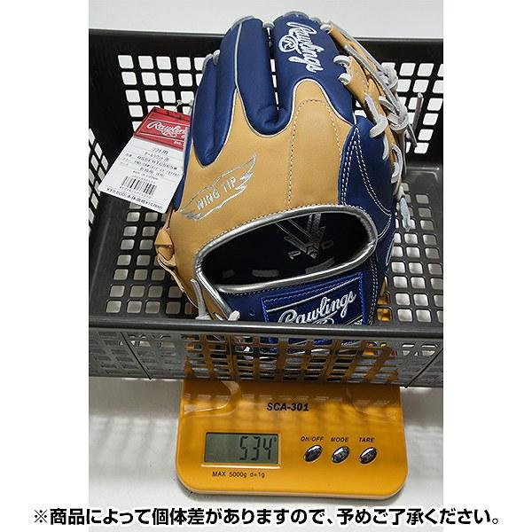 交換無料 ソフトボール グローブ 大人 ローリングス HYPER TECH COLORS オールラウンド用 サイズ：11.75 GS5FHTC565W 右投げ 型付け可能(G)の画像