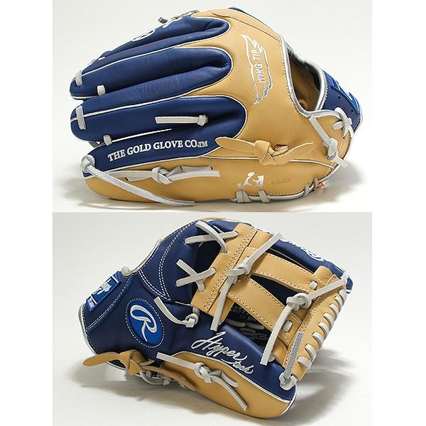 【美品】 Rawlings (ローリングス) 野球　ソフトボールグローブ　大人用 Rawlings（ローリングス） 交換無料 ソフトボール グローブ 大人 HYPER