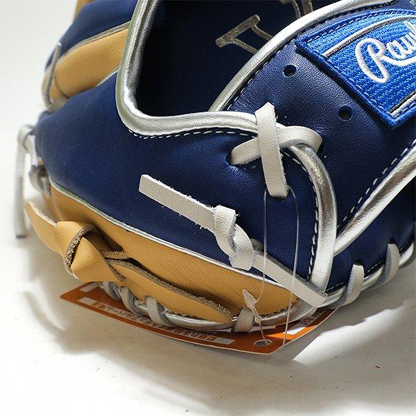 Rawlings（ローリングス） 交換無料 ソフトボール グローブ 大人 HYPER