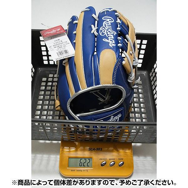 Rawlings（ローリングス） 交換無料 ソフトボール グローブ 大人 HYPER
