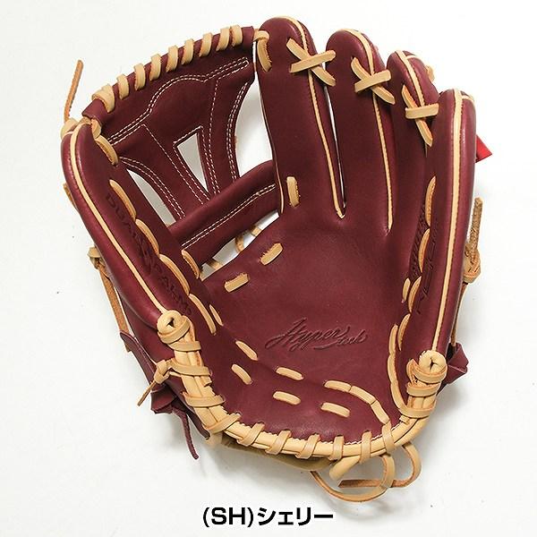 交換無料 ソフトボール グローブ 大人 ローリングス HYPER TECH R2G 内野手用 サイズ：11.75 GS5FHTR35 右投げ シェリー 型付け可能(G)の画像